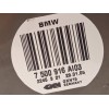 Recambio de transmision trasera izquierda para bmw x5 (e53) 3.0d referencia OEM IAM 7500916  33207500916