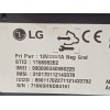 Recambio de modulo electronico para opel grandland x selective referencia OEM IAM 39149439  544948685