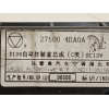 Recambio de mando climatizador para nissan qashqai (j11) 1.6 dci turbodiesel cat referencia OEM IAM 275004EA0A  