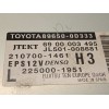 Recambio de centralita direccion para toyota yaris hybrid feel! referencia OEM IAM 896500D333  2250001951