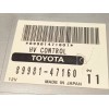 Recambio de modulo electronico para toyota prius liftback (_w2_) 1.5 hybrid (nhw20_) referencia OEM IAM 8998147160  