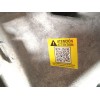 Recambio de motor completo para ford puma (j2k, cf7) 1.0 ecoboost mhev referencia OEM IAM B7JB  