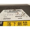 Recambio de centralita esp para subaru tribeca b9 classic referencia OEM IAM 27542XA00A  1745005440