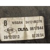 Recambio de palanca cambio para nissan qashqai (j11) 1.6 dci turbodiesel cat referencia OEM IAM 341018837R 349353941R 