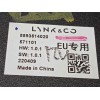 Recambio de modulo electronico para lynk & co 01 phev referencia OEM IAM 8893514020  