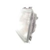 Recambio de faro derecho para volkswagen lt 28-46 ii caja/chasis (2dc, 2df, 2dg, 2dl, 2dm) 2.8 tdi referencia OEM IAM 2D1941016 