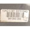 Recambio de cerradura puerta delantera izquierda para volkswagen transporter t5 furgoneta (7ha, 7hh, 7ea, 7eh) 1.9 tdi referenci