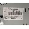Recambio de sistema audio / radio cd para ford fiesta (ccn) trend referencia OEM IAM AM5T18C815PL 2024533 