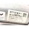 Recambio de motor arranque para peugeot 208 ii (ub_, up_, uw_, uj_) 1.2 puretech 100 referencia OEM IAM 9830507480  0001179031