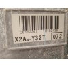 Recambio de motor completo para toyota rav 4 advance hybrid referencia OEM IAM 2AR 2ARFXE 