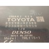 Recambio de modulo electronico para toyota rav4 referencia OEM IAM 8999042300  2336005950