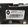 Recambio de cerradura puerta trasera derecha para renault megane iv berlina 5p 1.2 tce energy referencia OEM IAM 825025222R 8250