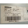 Recambio de modulo electronico para nissan qashqai (j11) 1.6 dci turbodiesel cat referencia OEM IAM 284A14EA0B  