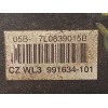 Recambio de cerradura puerta trasera izquierda para volkswagen touareg (7la) tdi v10 referencia OEM IAM 7L0839015B  