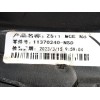 Recambio de retrovisor derecho para mg zs suv (azs1) 1.5 vti referencia OEM IAM 11370240SPRP 11370240NSD 