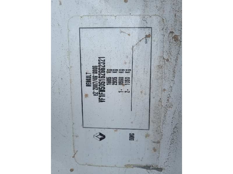 » otros... bajaj 18 del año 1950