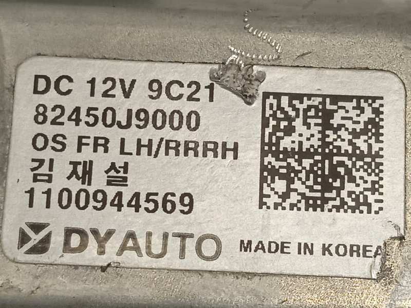 Recambio de elevalunas delantero izquierdo para hyundai kona 1.0 tgdi cat referencia OEM IAM 82450J9000  82401J9000