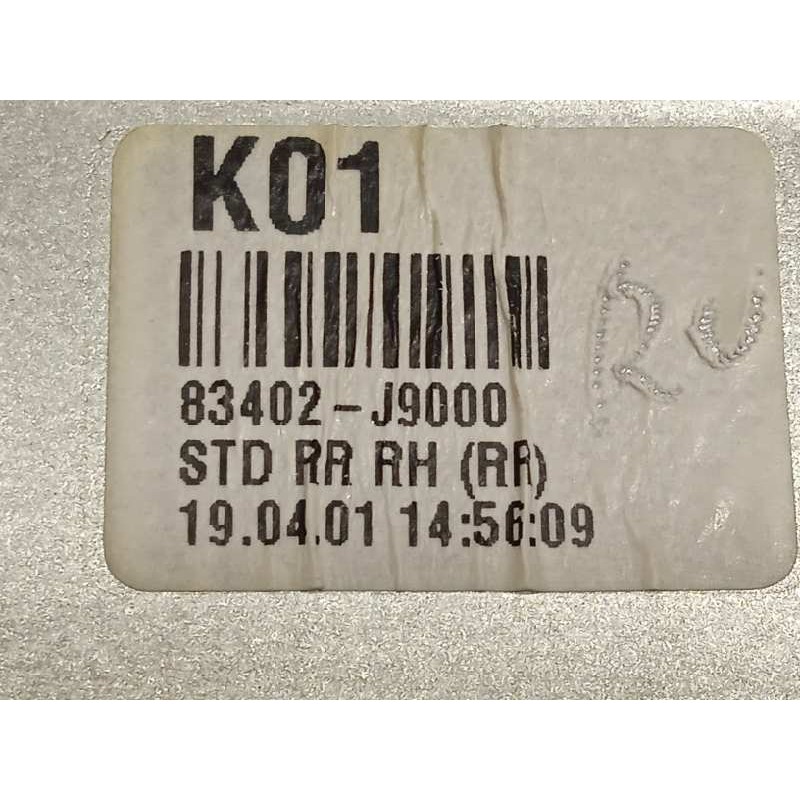 Recambio de elevalunas trasero derecho para hyundai kona 1.0 tgdi cat referencia OEM IAM 82450J9000  83402J9000