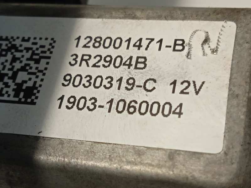 Recambio de elevalunas delantero derecho para renault captur 1.5 dci diesel fap energy referencia OEM IAM 128001471B  