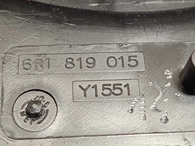 Recambio de motor calefaccion para skoda fabia (5j2 ) ambition referencia OEM IAM 6R1819015  