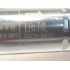 Recambio de amortiguadores maletero / porton para lexus rx (agl20) 450h referencia OEM IAM 6892048030  7100440009