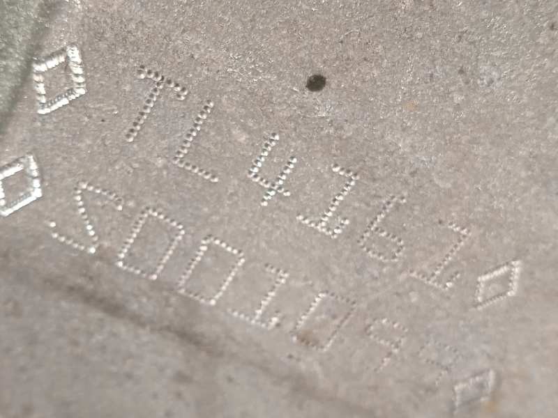 Recambio de caja cambios para nissan micra v (k14) 1.0 12v cat referencia OEM IAM TL4161  320100293R