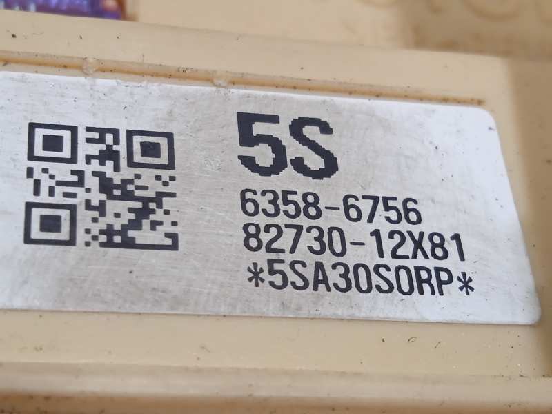 Recambio de caja reles / fusibles para toyota auris 1.2 16v turbo cat referencia OEM IAM 8273012X81  