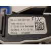 Recambio de cerradura puerta trasera izquierda para lynk & co 01 phev referencia OEM IAM 8891893212  