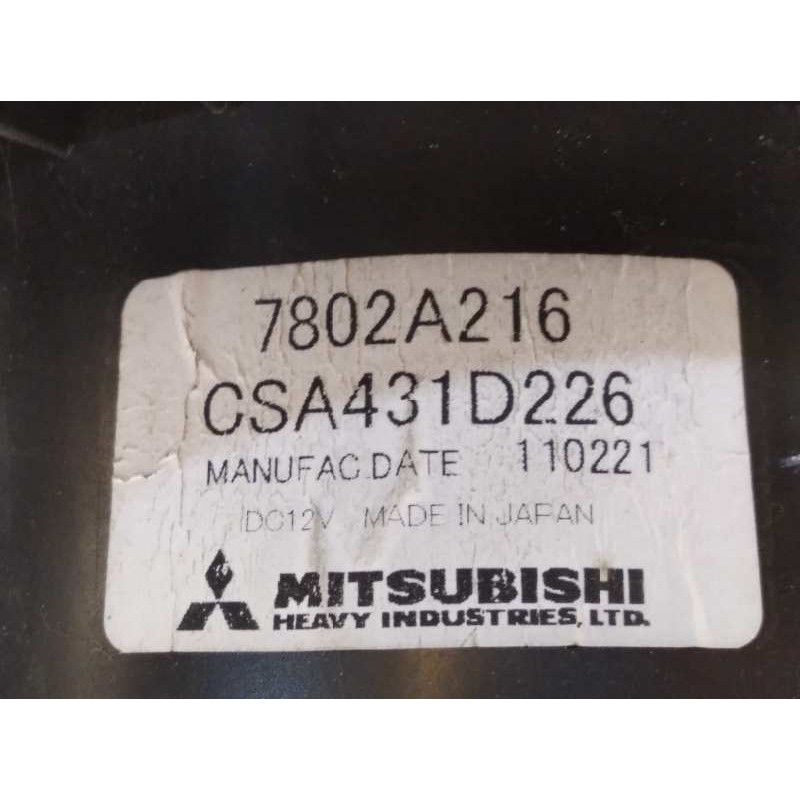 Recambio de motor calefaccion para mitsubishi asx (ga0w) 1.8 di-d cat referencia OEM IAM 7802A216  