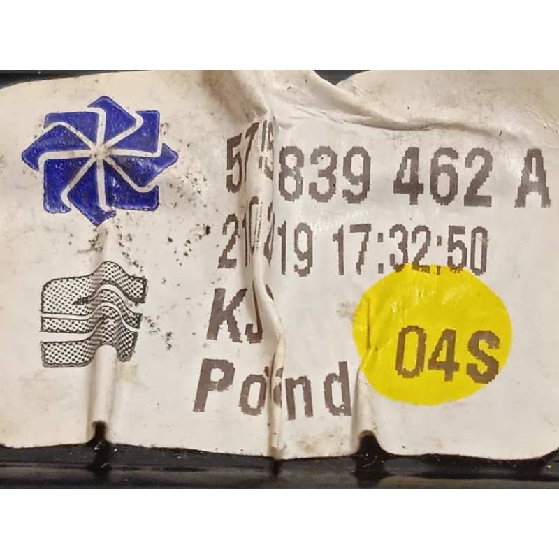 Recambio de elevalunas trasero derecho para seat ateca (kh7) style referencia OEM IAM 575839462A  5Q0959812E