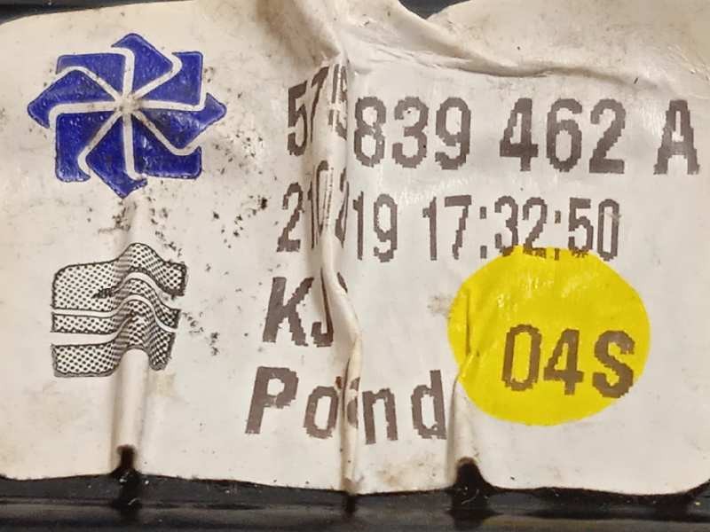 Recambio de elevalunas trasero derecho para seat ateca (kh7) style referencia OEM IAM 575839462A  5Q0959812E