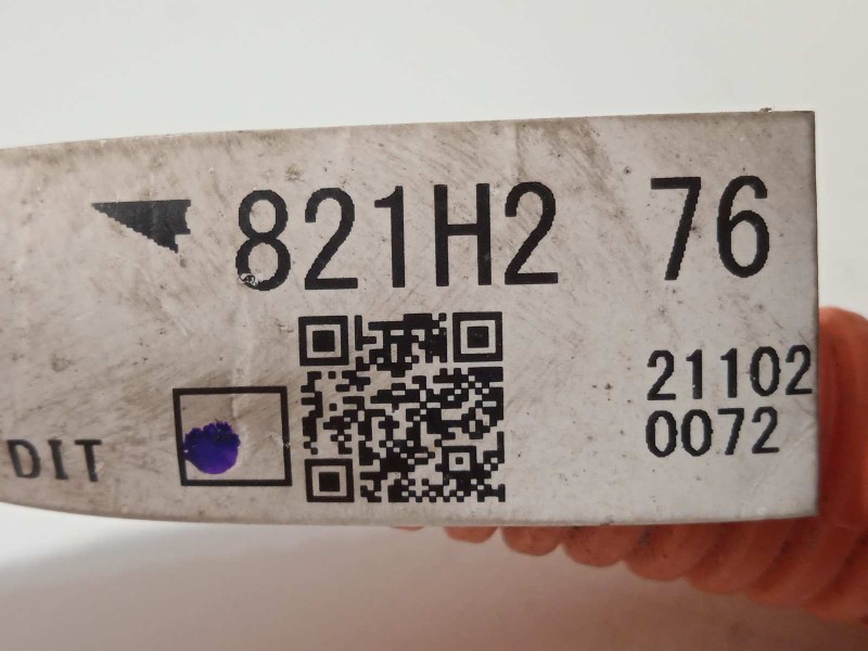 Recambio de modulo electronico para toyota corolla (e21) referencia OEM IAM 821H276010  