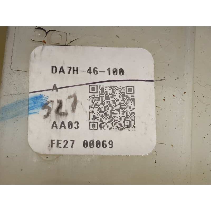 Recambio de palanca cambio para mazda 2 lim. () 1.5 diesel cat referencia OEM IAM DA7H46100  