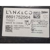 Recambio de sensor para lynk & co 01 phev referencia OEM IAM 8891752564  