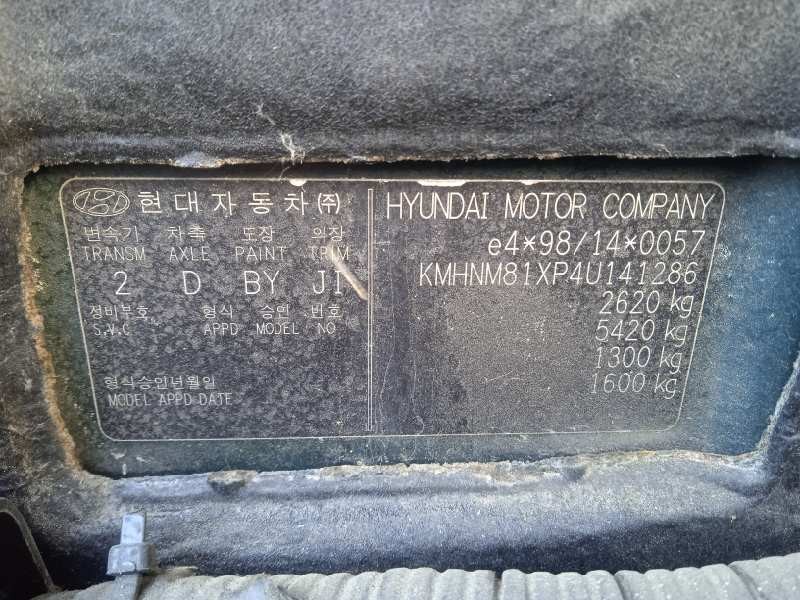 hyundai terracan (hp) del año 2004