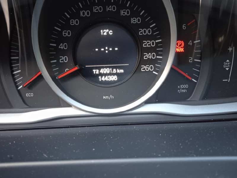 volvo v60 kombi del año 2015