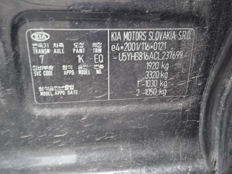 kia cee´d sporty wagon del año 2012