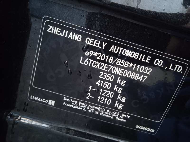 lynk&co lynk & co 01 del año 2022