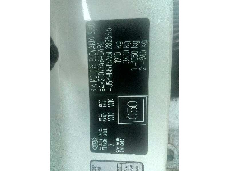 kia cee´d del año 2017