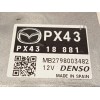Recambio de centralita motor uce para mazda cx-3 (dk) 2.0 skyactiv-g referencia OEM IAM PX4318881 PA9A188K2 2798003482