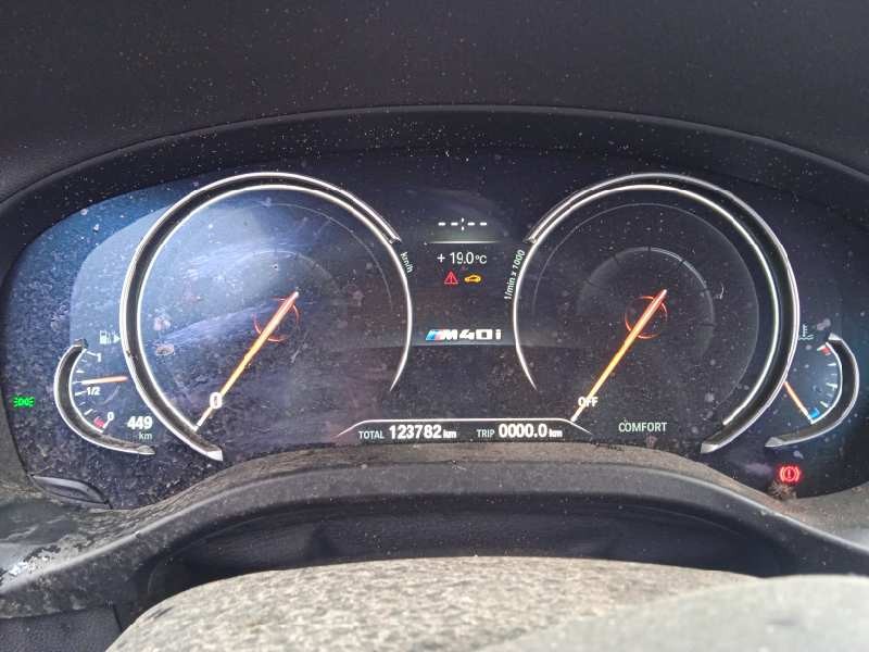 bmw serie x3 (g01) del año 2018