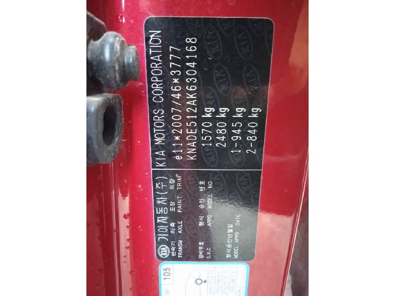 kia rio (yb) del año 2019