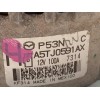 Recambio de alternador para mazda 2 lim. () 1.5 16v cat referencia OEM IAM P53N18300C  A5TJ0591AX