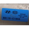 Recambio de motor limpia delantero para hyundai kona 1.0 tgdi cat referencia OEM IAM 98110C1950  035419390