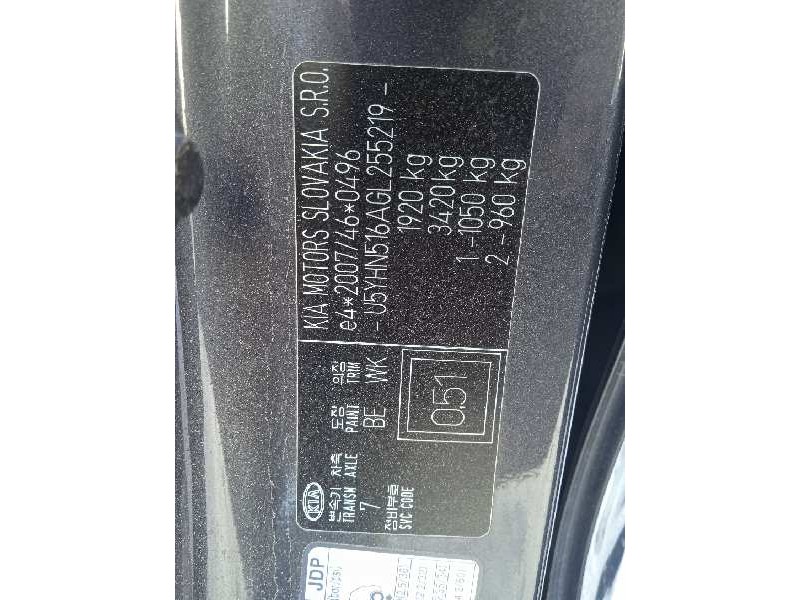 kia cee´d del año 2016