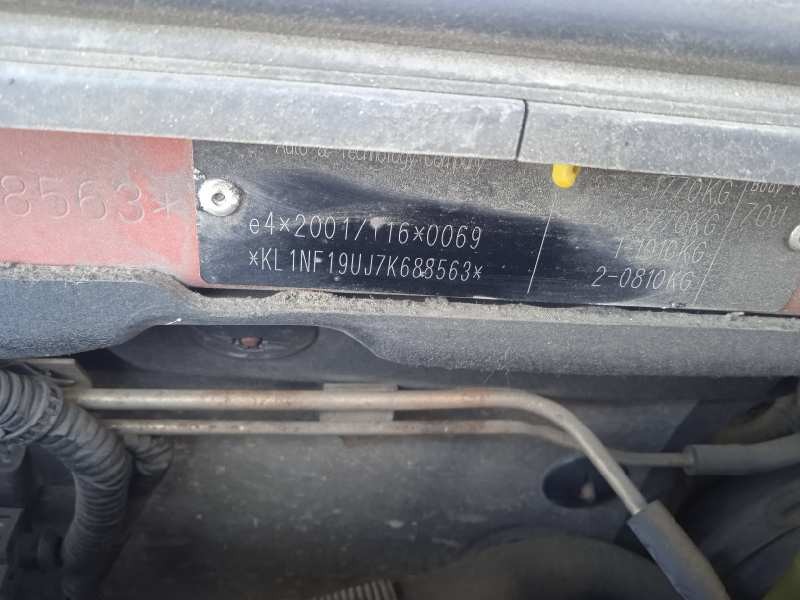 chevrolet nubira berlina del año 2008