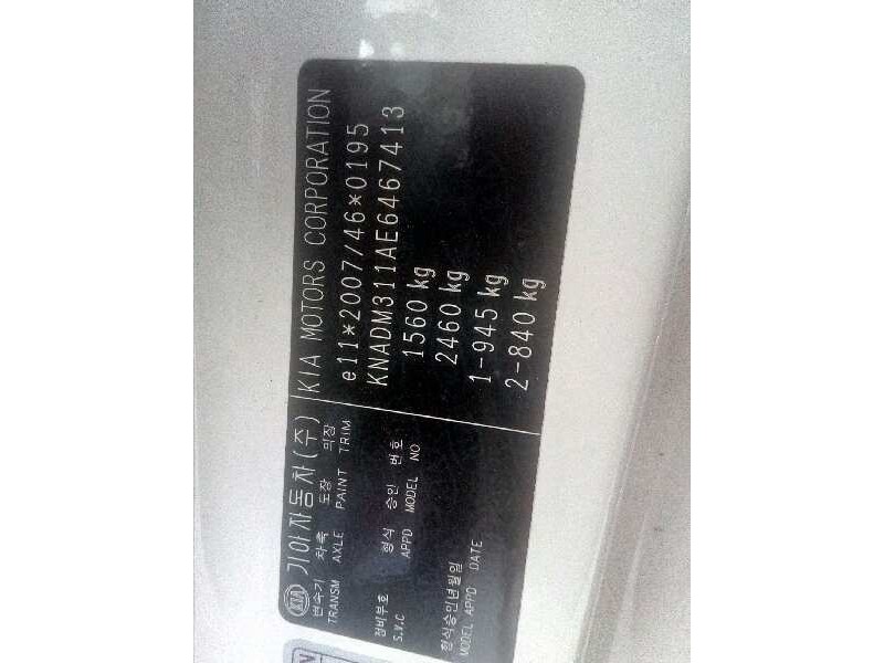 kia rio del año 2014