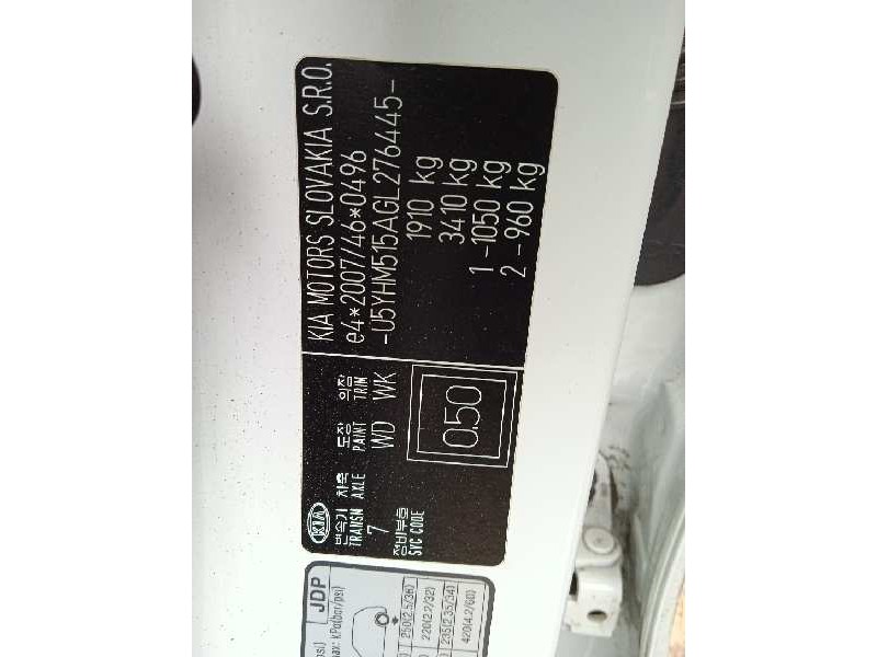 kia cee´d del año 2017