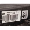 Recambio de refuerzo paragolpes trasero para kia niro i (de) e-niro referencia OEM IAM 86631Q4000  