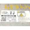 Recambio de centralita motor uce para subaru legacy kombi/outback b14 outback executive referencia OEM IAM 22765AK240  275700667